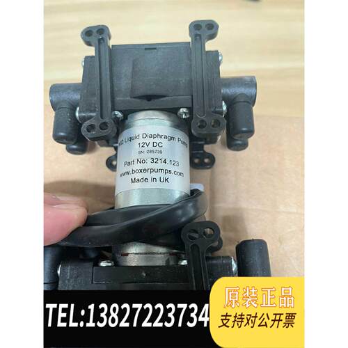 全新原装赛默飞BOXER世尔仪器 3K Liquid Diaphra需询价