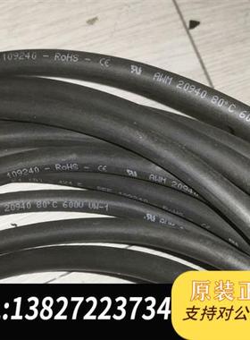 全新库存ETP TBP TBPS电动扭力扳手用电源适配器全新议价