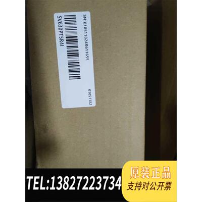 全新原装汇川SV630PT5R4I，23需询价