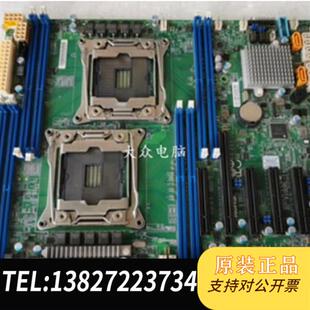 全新库存超微 X10DRL-i 双路服务器主板X99 C612芯片组全新议价