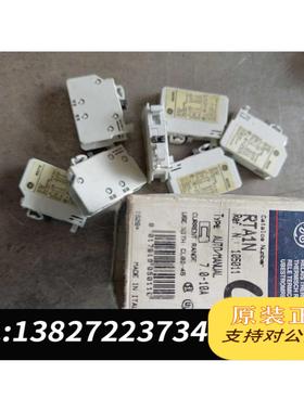 全新原装GE接触器用顶装辅助触点。BCLF01（lEC一需询价