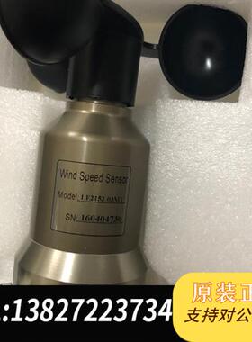 全新库存雷奥LE2152/LE2162/LE2181/LE2182/全新议价