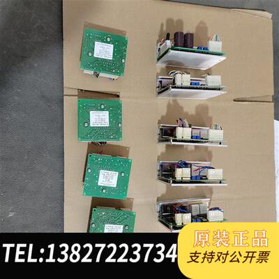 全新库存拆机件CSD2120-P和CSD2109-P便宜出售了,图片全新议价