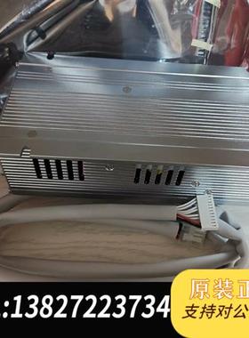 全新库存哈希CODmaxII电源板 全新正品全新议价