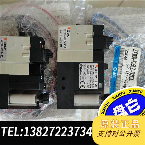 现货原装真空发生器ZX1102-K15LZ-D21CL议价