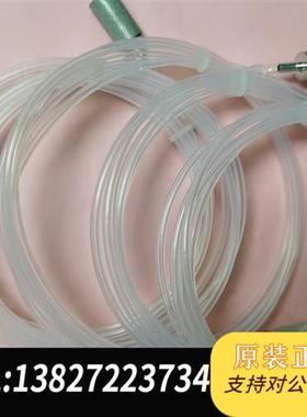 全新库存228-45707-91液相不绣钢吸滤头,过滤头,岛津液全新议价