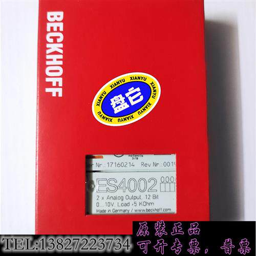 库存ES4002模块低价出售一个需询价