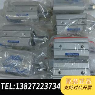 全新库存井原装 全新议价 气缸CDADS25x20