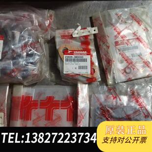 原装正品 YANMAR发电机维修包温度计议价全新议价