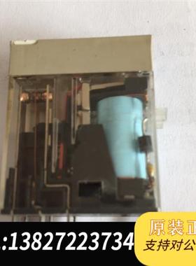 全新库存继电器G2R-2-SNDI(S) 正品拆机保证质量全新议价