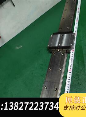 全新库存力士乐R167129420导轨滑块,轨长81cm  一轨一块全新议价