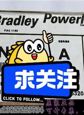 库存20-750-CNETC ,议价需询价