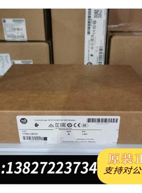 全新原装1786-TNCJI4 AB 1756 1786 178需询价
