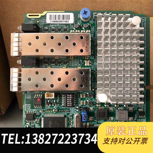 原装正品 超微X10DRT-PS服务器四节点X520-DA2825全新议价