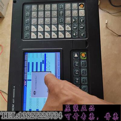 库存ADTECH众为兴控制器,需询价