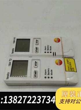 全新原装德图testo184T2 184H1 184T4 USB温需询价