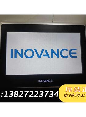 全新原装汇川触摸屏 IT7100S 需询价