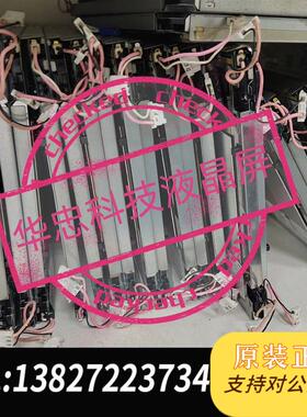 AA084VE01 ,AA084VF01 ,AA084VG0需询价