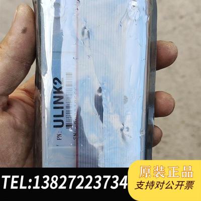 Keil Ulink2烧录器 Keil Ulink2需询价