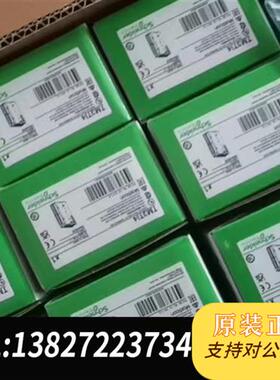 全新库存TM3TI4模块刚到一批全新原装正品现货,需全新议价