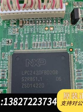 全新库存 /德州DRV880全新议价