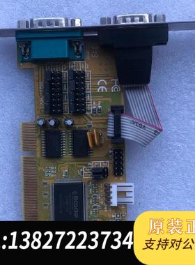 WARRANTY VOID IF REMOVED 608479041 130402 成色新需询价