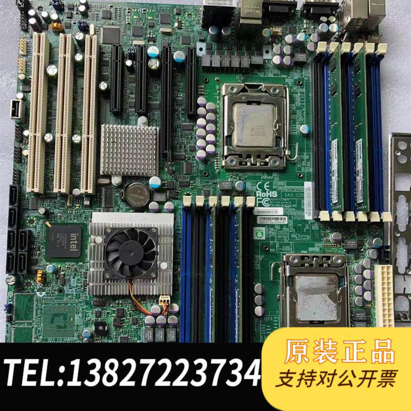 超微X8DAE 双路服务器工作站医疗主板1366 针 支持X5650需询价