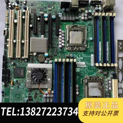 超微X8DAE 双路服务器工作站医疗主板1366 针 支持X5650需询价