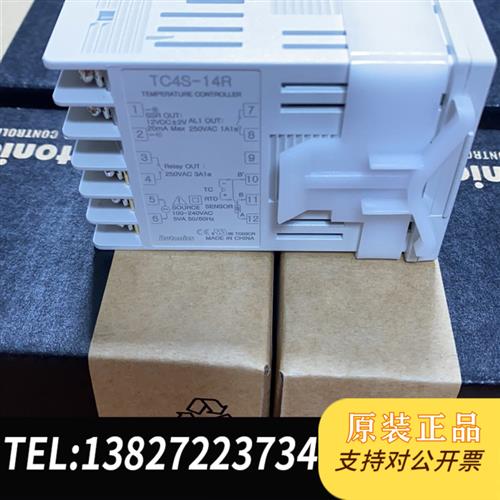 全新库存打包处理一批正品全新温度控制器TC4S全新议价