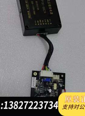 东文高压模块电源 DW-P151-50C74 输入DC12V需询价