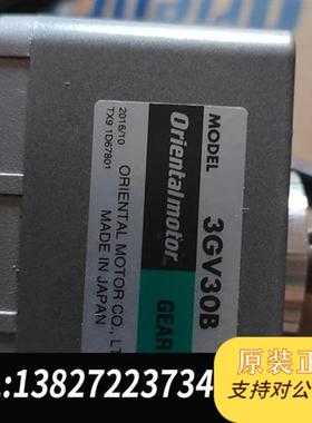 全新库存SCM315GV-EC  3GV30B  感应电动机  原装全新议价