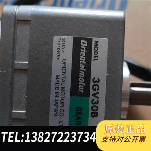 全新库存SCM315GV-EC  3GV30B  感应电动机  原装全新议价