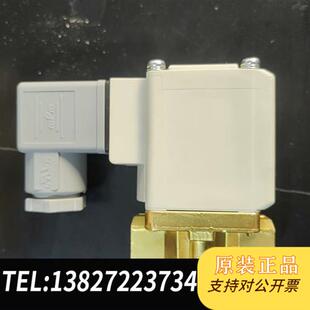 AC220V全新未全新议价 电磁阀VX232GZ1G 全新库存原装 正品