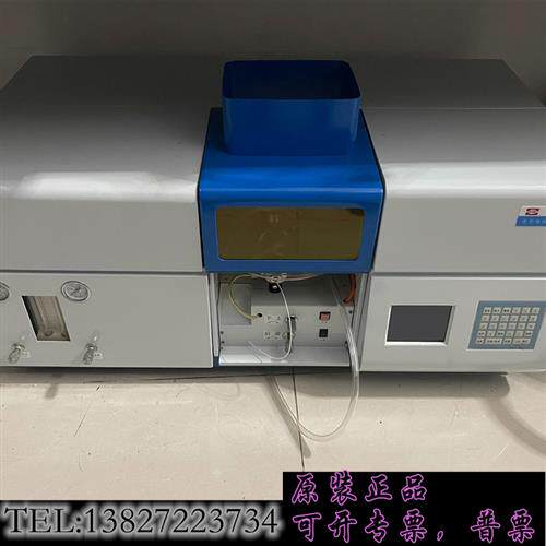 库存原子吸收分光光度计,品牌:上海仪电,型号:AA320N,配需询价