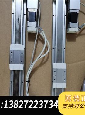 全新库存电缸驱动电机滑台LFS16LB-250B-R8AP3,全新议价