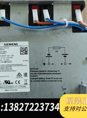 电池模块SIEMENS,6EP1935-6ME21 需询价