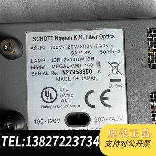 全新库存HOYA 冷光源MEGALIGHT全新议价 SCHOTT卤素灯杯光源