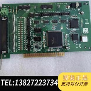 O计全新议价 1750数据采集卡32路隔离数字I 全新库存现货 研华PCI