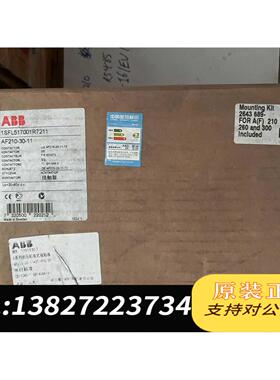 全新原装AF210-30-11ABB接触器1SFL517001R72需询价