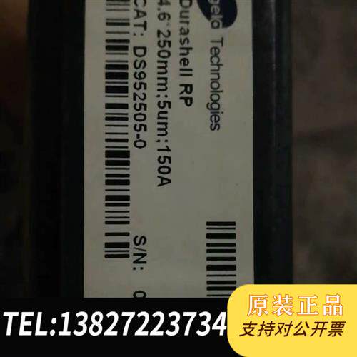 现货原装原装 Durashell RP  液相色谱柱议价
