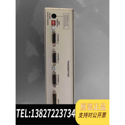 全新原装CYBEX PC EXPANDER PLUS需询价