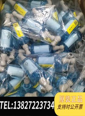 全新原装赛默飞颗粒物过滤器57-002758 PM2.5,需询价