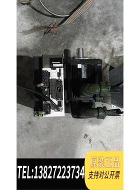 全新原装MEDKT7364CA1、MCDHT3520E、MCDD需询价