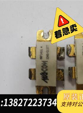 全新库存MRF141G高频管全新议价