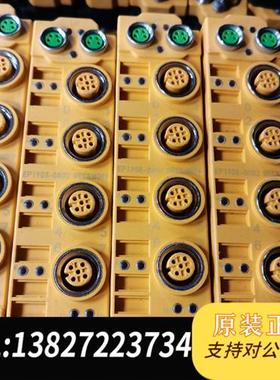 全新库存倍福接线端子,EP1908-0002,九新,包好,议价全新议价