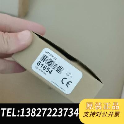 邦纳QS18VP6D全新61654需询价