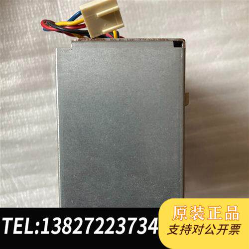 原装正品 超微原装风扇FAN-0130L4机箱风扇散热风扇全新议价