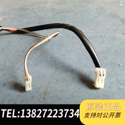 全新库存GEFEG-NECKAR G865-00012611/4全新议价