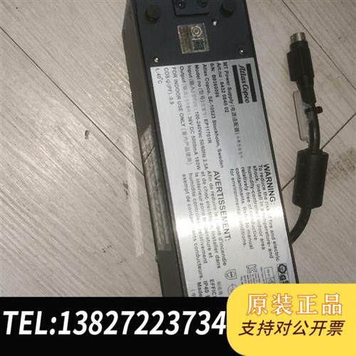 全新库存MT6000用36V电源 微牛批控制器用电源线全新议价