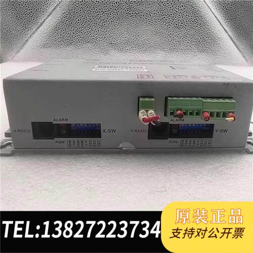 全新原装LNC-LS232A 激光雕刻切割控制器 需询价